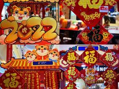 -大连凯丹广场