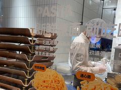 -Pennehut畔尼意面(合肥万象城店)