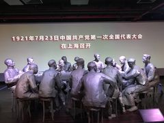 -中共一大纪念馆