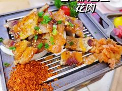 -花漫里日式餐厅(刺桐店)