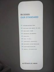 -美丽妈妈产后恢复中心(三林店)