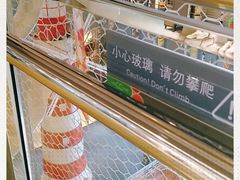 -天虹购物中心(石路店)