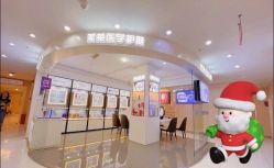 -美莱医学美容医院