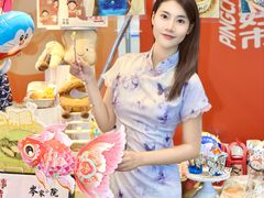 -天河领展广场