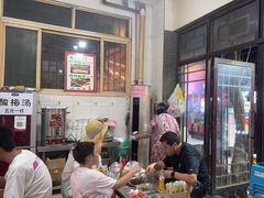 -文文烤肉(大皮院店)