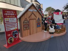 -东莞松山湖万象汇