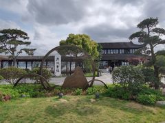 -东钱湖小普陀景区