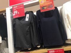 -优衣库(苏州吴江万象汇店)
