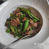 四星钻酒店包场吃饭是种什么体验