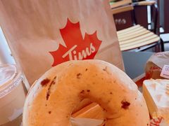 -Tims天好咖啡·贝果(雁展路万象天地店)