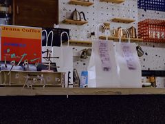-Jeans Coffee牛仔裤咖啡