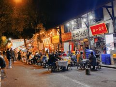 -拈一筷子·宜宾江湖菜(十一街店)