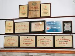 -民信老铺(华盖路店)