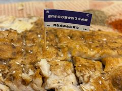 -何适山庄 ·可团建(水长城P2停车场店)