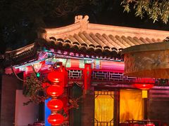 -白家大院·王府宫廷菜(苏州街店)