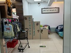 -北京观赏动物医院·24小时大型综合·猫专科·异宠专科
