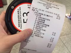 -麦当劳(新王府井店)