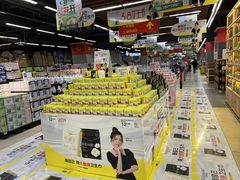 -永辉超市(凯德·天府店)