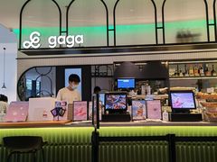-gaga(深圳南山益田假日广场店)
