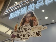 -海马体照相馆(成都来福士广场店)