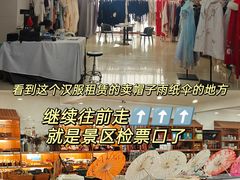 -刘伯温故里景区百丈漈