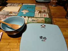 -局气 烤鸭·北京菜(光华路店)