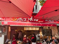 -燕子煨汤(山海关路店)