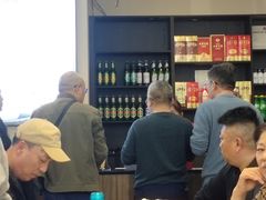 -草包包子铺1937(普利街店)
