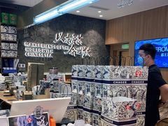 -CHAGEE霸王茶姬(壹方城店)