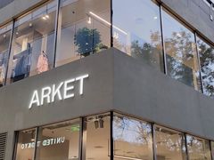 门面-ARKET CAFÉ(三里屯太古里店)