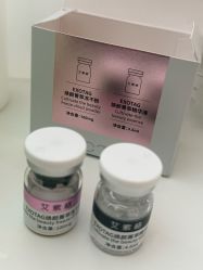 -skin79皮肤管理中心