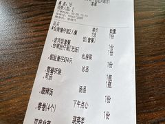 -台南擔仔面·卤肉饭(老虹井路店)