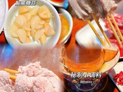 -1078號老北京涮肉(松柏店)