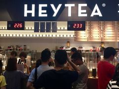 门面-喜茶(上海正大广场店)