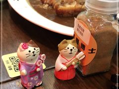 -伽喱博士 Dr.CURRY咖喱饭(太阳宫咖喱店)