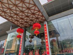 -明珠海港大酒店