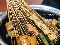 -冒椒火辣(太古里店)