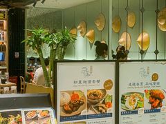 -安南小馆(华润城万象天地店)
