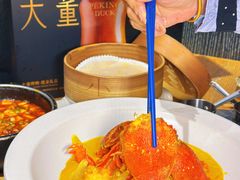 -小大董·烤鸭(王府井apm店)