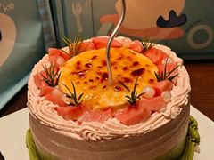 -山与蓝·轻糖鲜果蛋糕(勒泰店)
