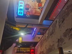 -严州府·地道建德菜
