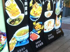 -凤竹园(修水店)