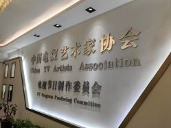 -霓裳雅韵京剧戏曲摄影(豪苑大厦店)