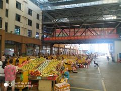 -三亚新鸿港水果一级批发市场