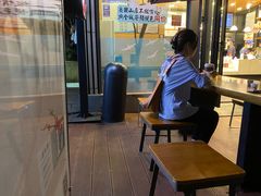 -茶颜悦色(岳麓山顶店)