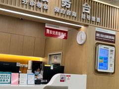 -广州中医药大学深圳医院(福田)