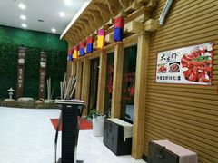 -丽池宫韩式汗蒸会馆(华灯坊店)