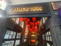 -波螺油子青岛本帮菜(银座店)