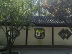 -团结湖公园