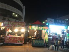 -登州市场(登州路店)